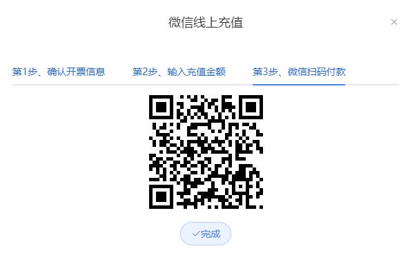 QQ截图20220721085838.jpg