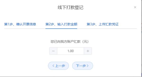 QQ截图20220721083508.jpg