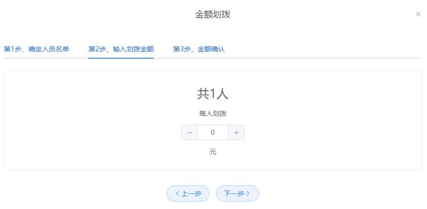QQ截图20220721091822.jpg