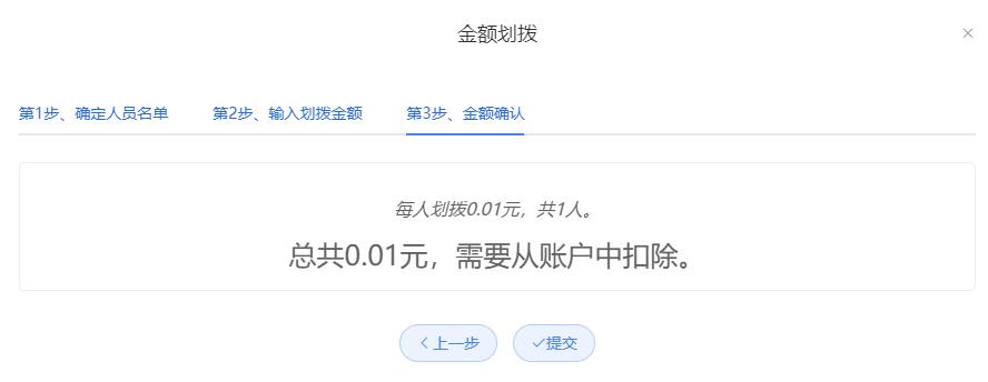QQ截图20220721092443.jpg