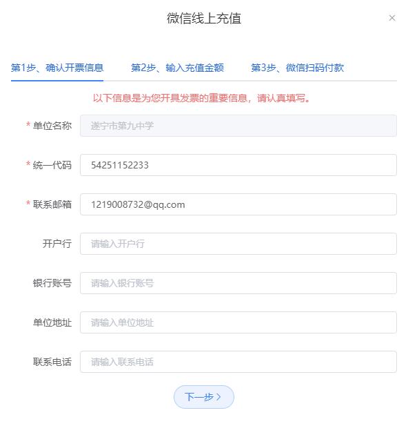 QQ截图20220721084722.jpg