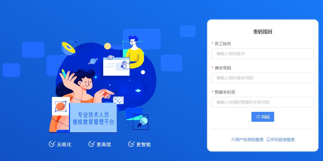 QQ截图20220722092845.jpg
