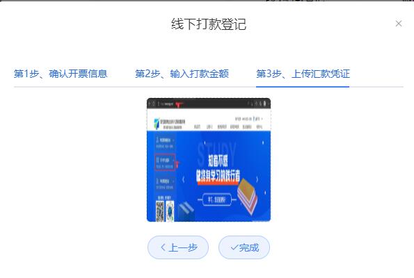 QQ截图20220721083740.jpg