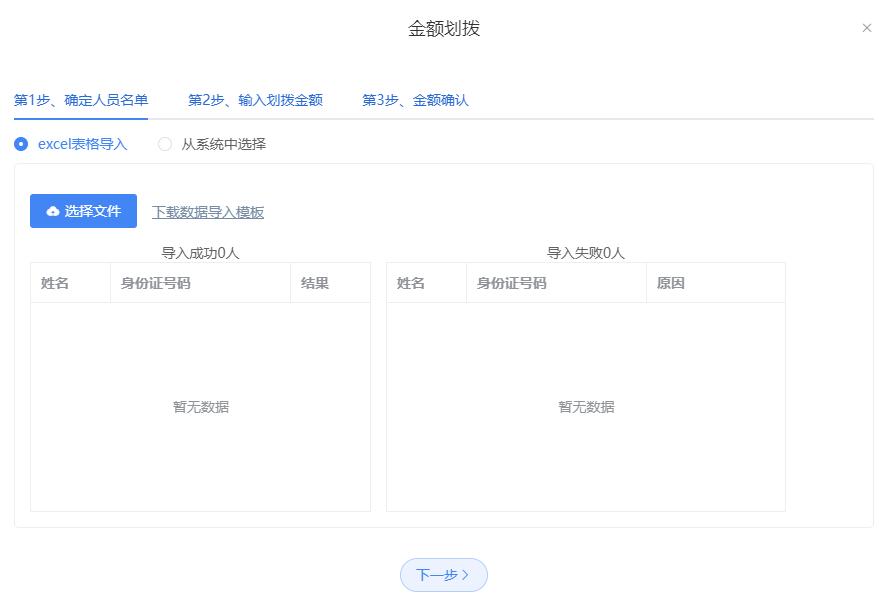 QQ截图20220721091517.jpg